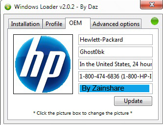 Download Windows 7 Loader v2.0.2 (05/23/2011) | 1.5 MB 13062127872080958008_574_574