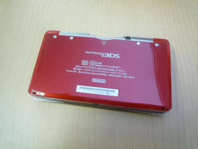 Imagens: Nintendo 3DS Flare Red Flare_red_3ds-5