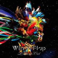 L'arc~en~ciel (Single, Albums) Cover