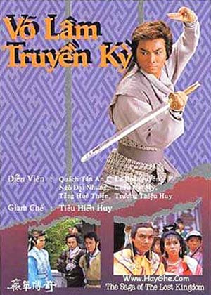 Tăng_Hoa_Thiên - Võ Lâm Truyền Kỳ USLT - The Sega Of the Lost Kingdom USLT - 35/35 (1988) 68361233517871