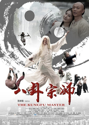 Bát Quái Chưởng Vietsub - The Kungfu Master Vietsub (2012) 352ghhu