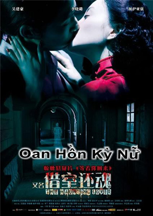 Oan Hồn Kỳ Nữ - The Haunting Lover (2011) (Thuyết minh) POSTERTheHauntingLover