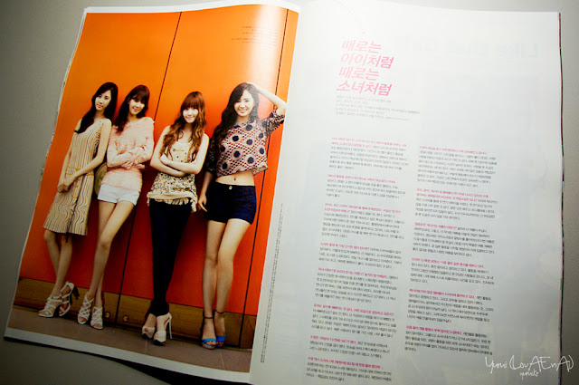 [PICS] SeoSooYulSic @ Star1 Magazine || 20.06.12 120619_%EC%95%B3%EC%8A%A4%ED%83%80%EC%9D%BC_2012%EB%85%84_7%EC%9B%94%ED%98%B8_by_Yurui(LovAEnAi)_10