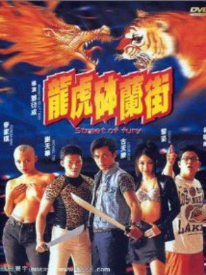 Long Hổ Đường Cùng USLT - Street of Fury USLT (1996) MV5BMTczOTcxNzM5Ml5BMl5BanBnXkFtZTcwMTg3MzIyMQ%2540%2540._V1._SY317_CR8%252C0%252C214%252C317_