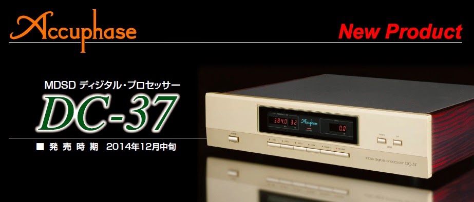 Novedades Alta Fidelidad Accuphase%2BDC-37%2BUSB-DAC