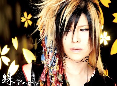 Falleció Isshi, ex-vocalista de Kagrra, Kagrra_isshi_0409_shuxs