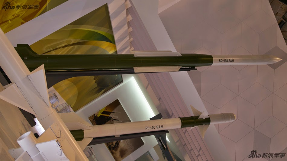 موسوعة صور معرض ZHUHAI SD-10A%2BSurface-to-air%2Bmissile%2Band%2BPL-9C%2Bshort-range%2BSAM%2B%2B4