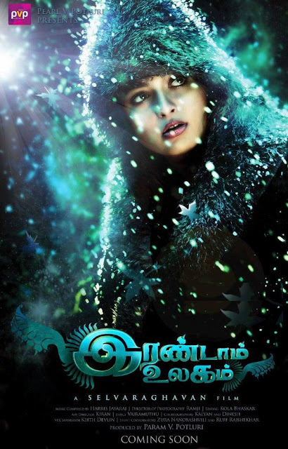 IRANDAM ULAGAM (2013)Tamil-Telugu con ARYA + Sub. Inglés Irandam-ulagam-first-look-2