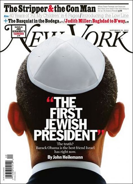 obama - Pour ceux qui croient qu'Obama est pire que G.W.Bush - Page 8 Obama-New-York-First-Jewish-President