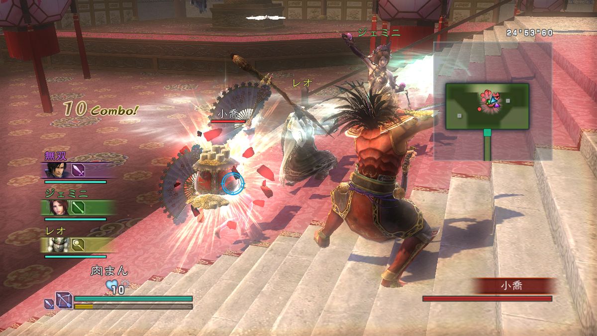 Dynasty Warriors: Strikeforce (X-BOX360) Dinasty3