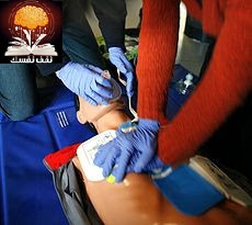 لانتعاش القلب والتنفس 230px-CPR_training-04