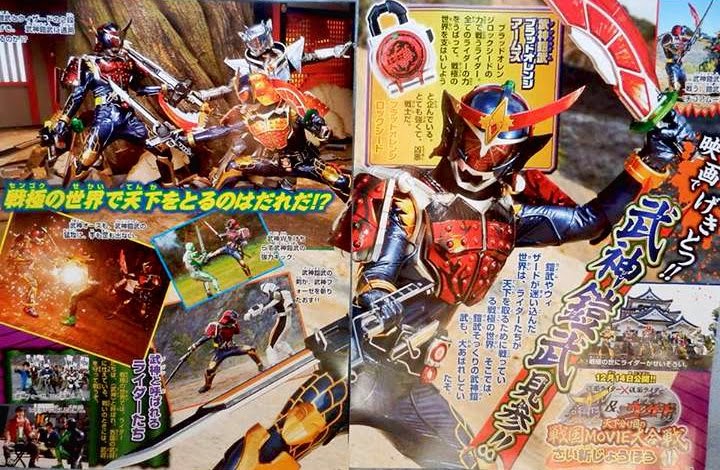 Kamen Rider Gaim News - Page 16 Warrior-gaim2