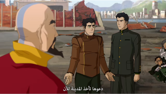 حلقات أفتار كورا كامله The Legend of Korra الموسم الرابع 2