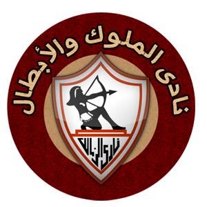 يا زمالك منصور يا زمالك . رشدي بيغني للزمالك 10615949_612971832153852_124208288_n