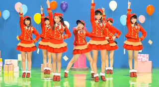 Please Mini Skirt Post Woman; S/mileage 27