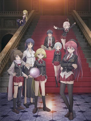 Descargar Trinity Seven 6/?? Sub Español Ligera-HD 74~130mb - Mediafire! Trinity%2BSeven