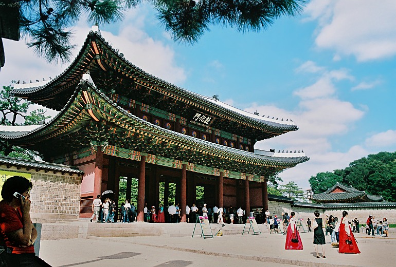 Palatul Changdeokgung  Changdeokgung_palace
