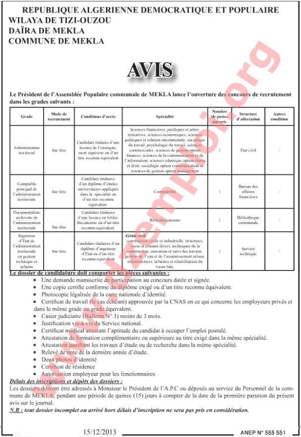  إعلان مسابقة توظيف في بلدية مكلة دائرة مكلة تيزي وزو ديسمبر 2013 Tizi2