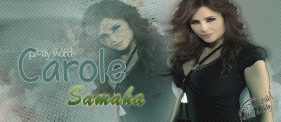  توقيع كارول سماحى carole samaha  CAROL1