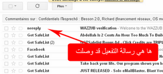 فرصه لربح اكثر من 3000 دولار قبل 9 ابريل من Wazzub 3