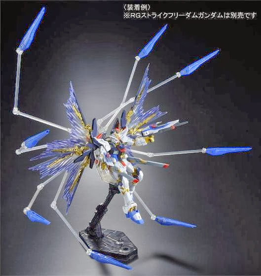 [Bandai] RG 1/144 ZGMF-X20A Strike Freedom Gundam 8463