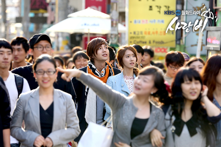 [IMAGENES] Yoona @ KBS Love Rain Official Pictures HD 03