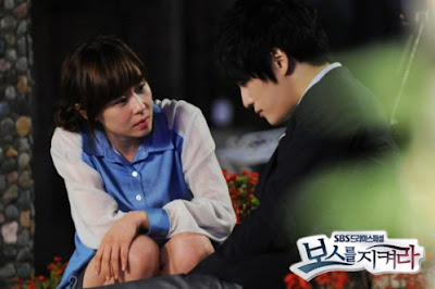 Jaejoong ‘Protect the boss’ Gallery 2  7