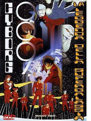 (Aporte) New Cyborg 009 51/51 mp4 Latino + peliculas By Anthony2229 Cibor