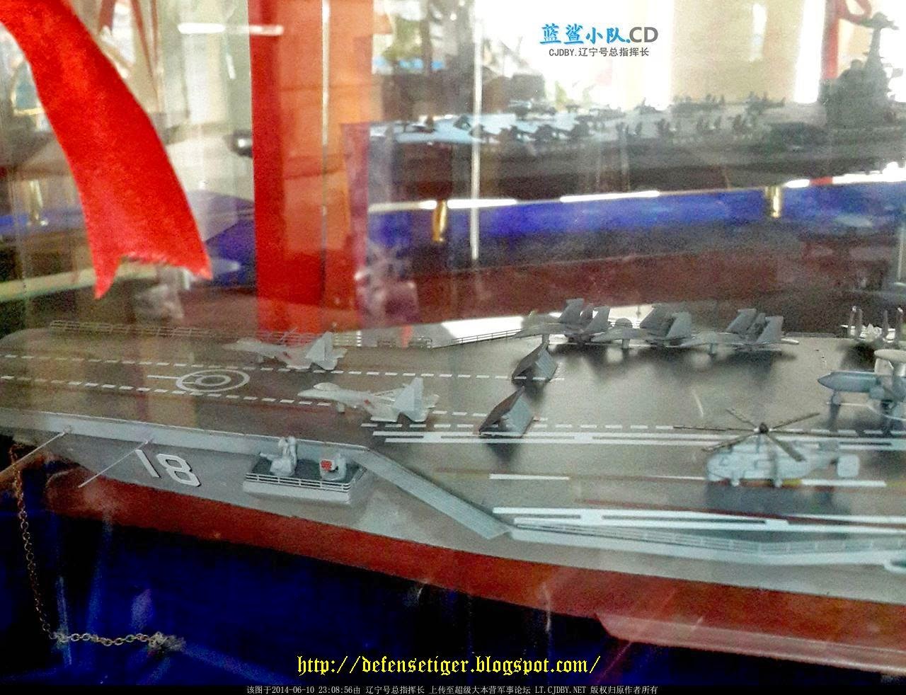 Chinese aircraft carrier program 230357nj50vu409gjdufv8