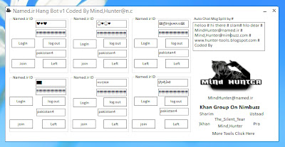 Named.ir Hang Bot Named