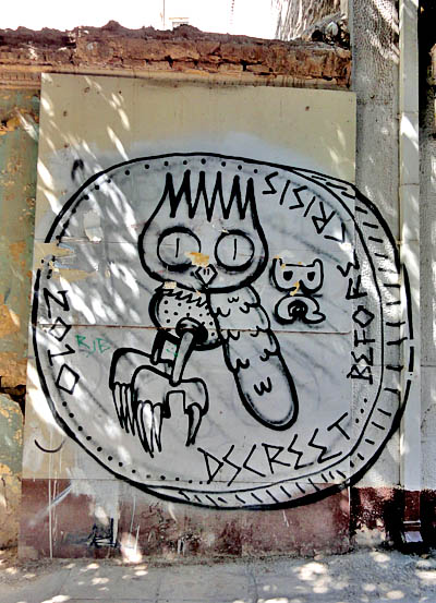 Athens graffiti collection (Σεπτέμβρης 2011) DSC02846