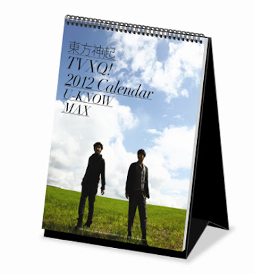 Calendario 2012 Oficial de TVXQ: De escritorio y Pared saldrán a la venta el 7 de Diciembre (17/11/2011) Ctvxq-2012-desk