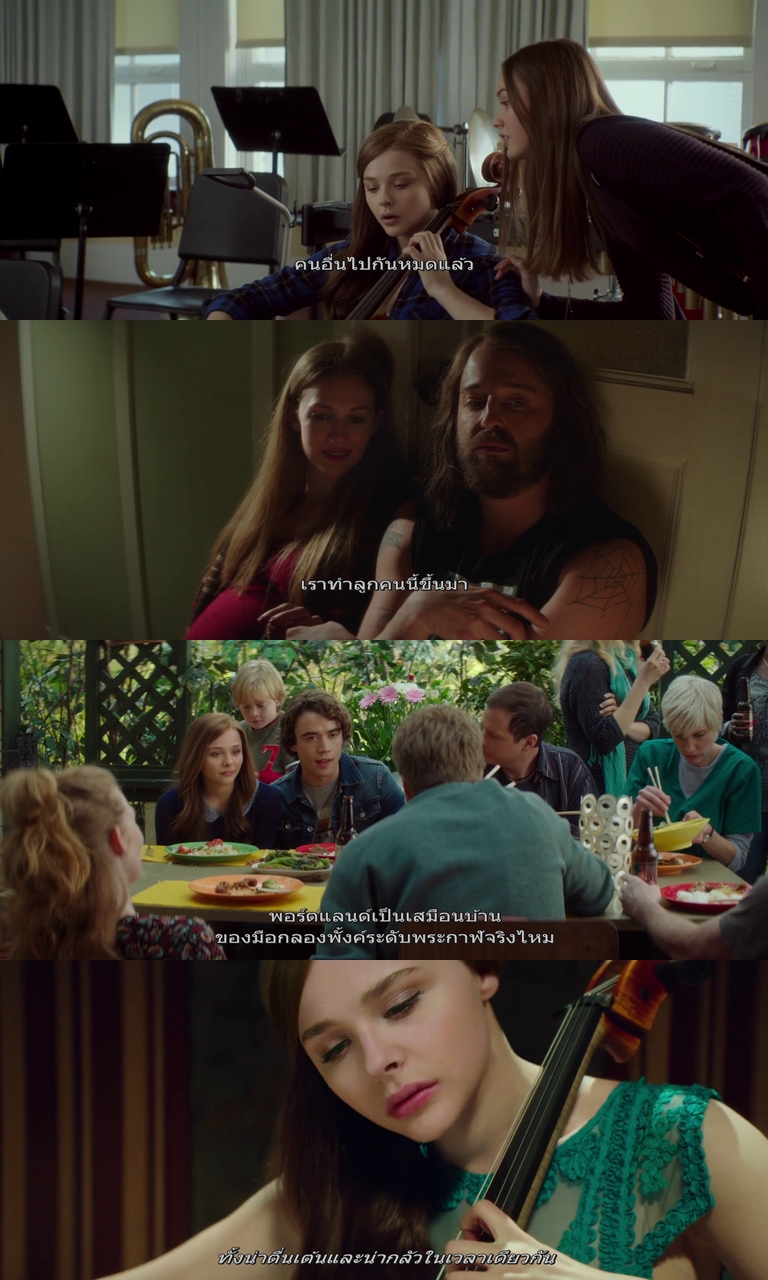 [MINI-HD] IF I STAY (2014) ถ้าฉันอยู่ [1080P HQ] [SOUNDTRACK บรรยายไทยบลูเรย์มาสเตอร์] Iii