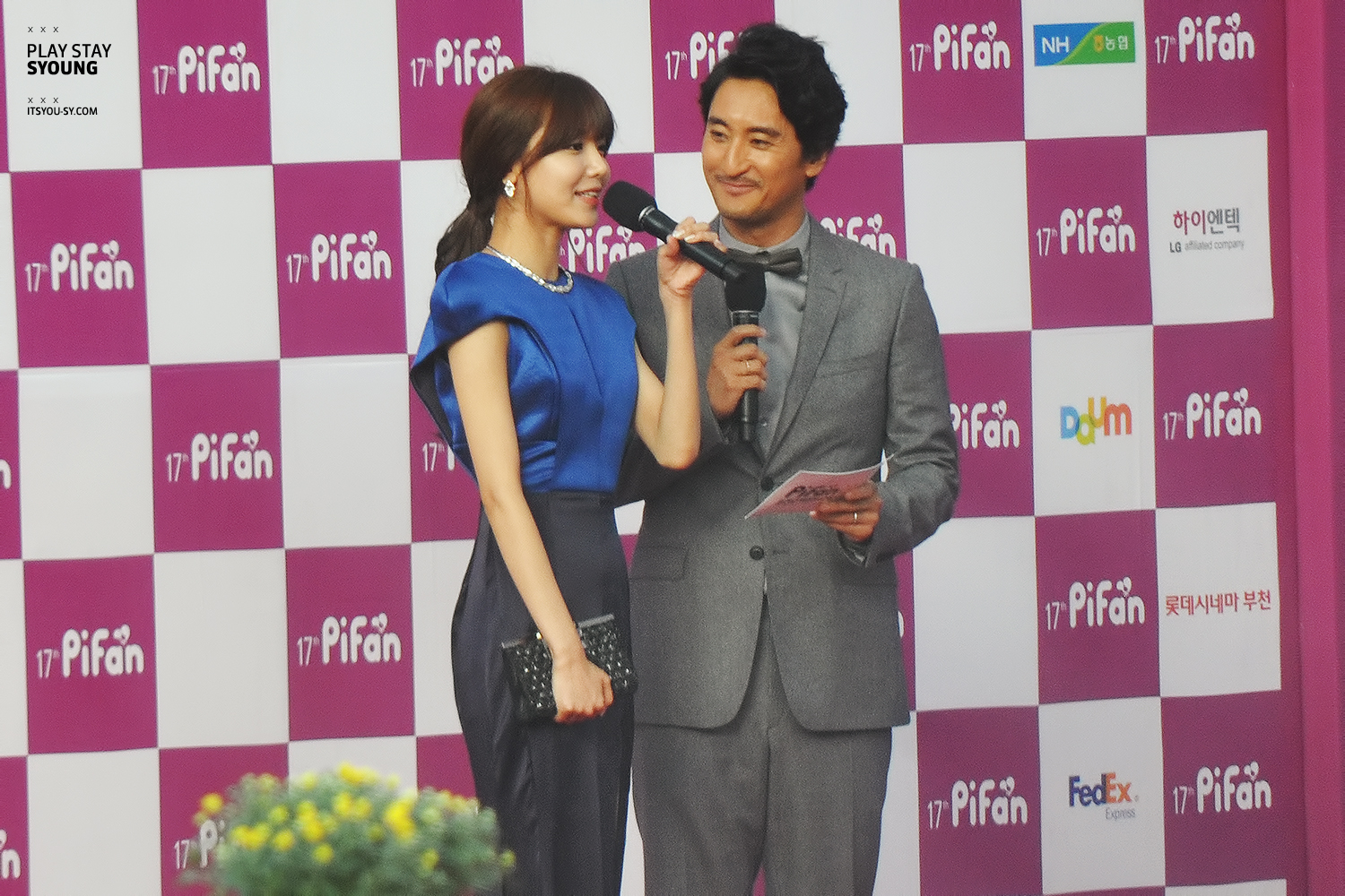 [PIC][18-07-2013]Hình ảnh của MC SooYoung tại "17th Puchon Fantastic Film Festival" vào chiều nay - Page 2 0210_28