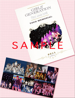 Preorder and Information - SNSD First Japan Tour Memorial Goods 110817goods