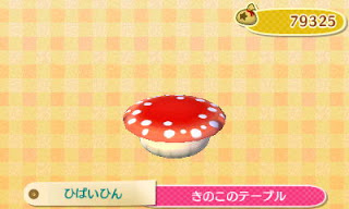 [Guía ACNL] Colección Hongo Mushroom_s_008