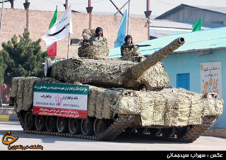 Iranian Ground Forces | News and Equipment File_5159_92870