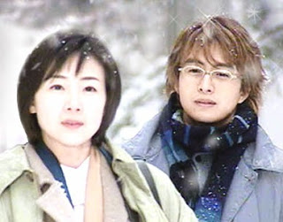 تحميل حلقات المسلسل الكوري Winter Sonata كامل ومترجم Winter