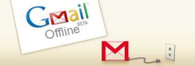 طريقة فتح حساب GMAIL بدون الإنترنيت  Gmailoffline