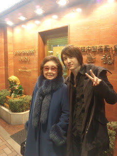 270112 Actualización de Ameblo @ Kibum~ Tumblr_lygohnxMhs1qifcfko2_500