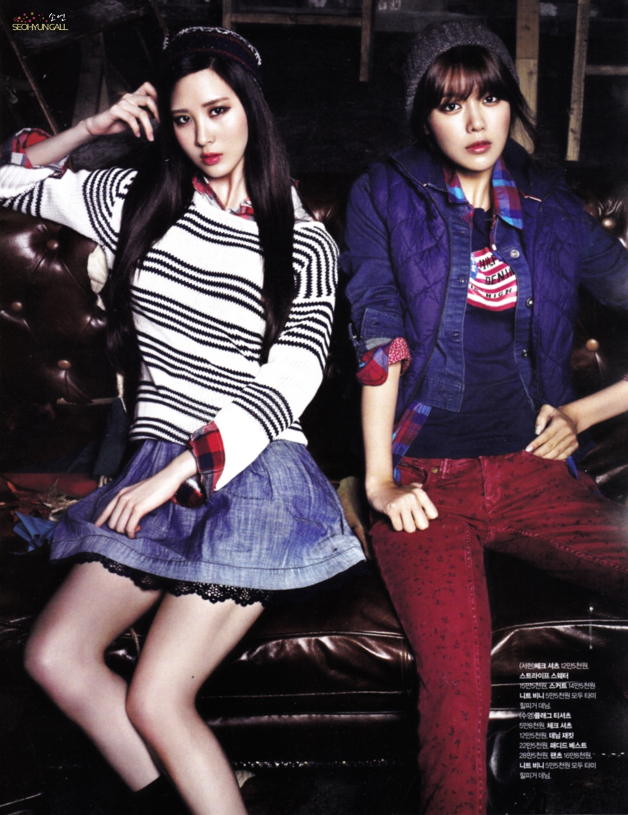 [PIC][20-08-2013]SeoHyun và SooYoung xuất hiện trên ấn phẩm tháng 9 của tạp chí "Cosmopolitan"  SHC9004