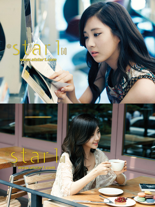 {120620} Seohyun @ Star1 Magazine Pictures July Issue 02