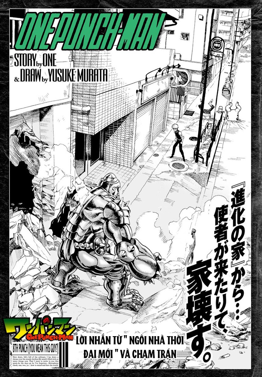 Onepunch-Man chap 8 008-002