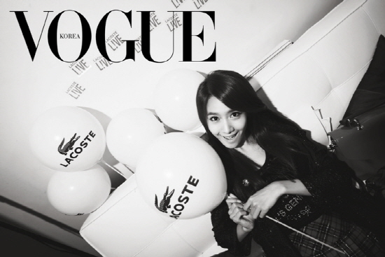 SNSD @ W Korean and Vogue - 2011 July Issue 05