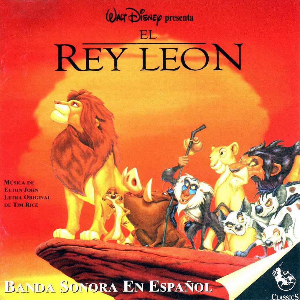 ¿Cuál fue la primera peli que viste? El-rey-leon