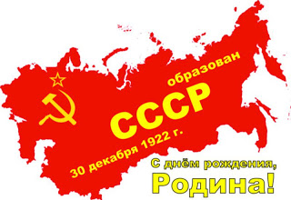 Chủ nghĩa Cộng sản – Tai họa Trăm năm 5-LXo