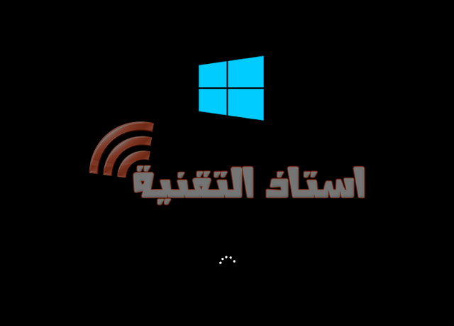 شرح تنصيب ويندوز windows 8 3