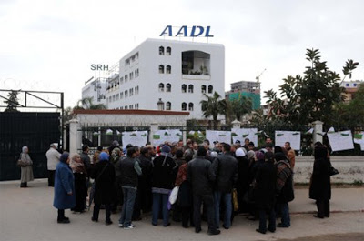 شرح كيفية وطريقة التسجيل في الموقع الرسمي لسكنات عدل aadl 2012-aadl_251180945