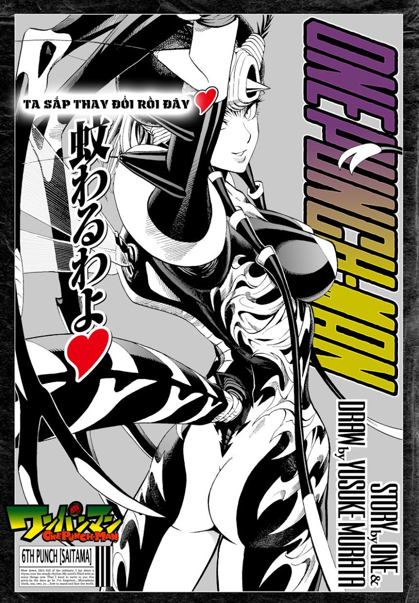 Onepunch-Man chap 6 006-002