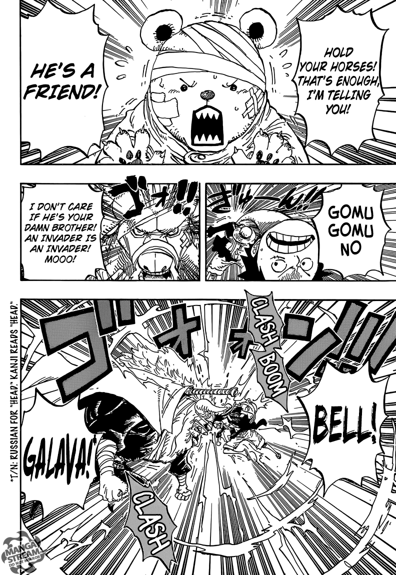 One Piece 801+ Here we go! (SPOILERS) 011